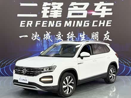 ̽ 2020 330TSI APro