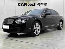 wY 2012 6.0T 
