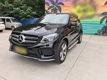 奔馳GLE 2019款 GLE 320 4MATIC 豪華型臻藏版