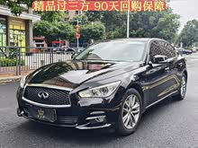 英菲尼迪Q50L 2016款 2.0T 舒適版