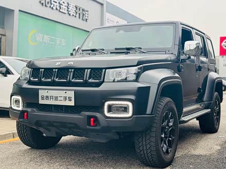 北京越野BJ40 2021款 2.3T 自动四驱刀锋英雄版至尊型