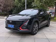 長(zhǎng)安UNI-T 2021款 1.5T 卓越型