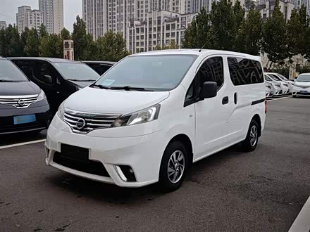 ղNV200 2016 1.6L CVT