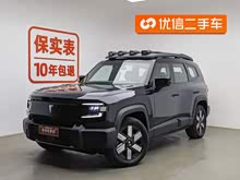 ���{G318 2024�� ���ՑҰ�