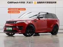 \Դ 2023 P510e ʽ늄ӻϰ װl