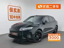 (wn)M5 2024  Max RS (q)A{