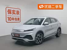 ԪPLUS 2023 ܊ 510KM Խ