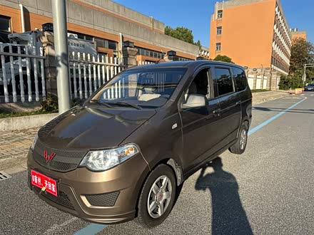 无锡二手五菱宏光