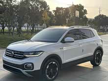 探影 2020款 1.5L 自動 悅