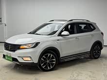 荣威RX5 2016款 20T 两驱自动互联网智享版