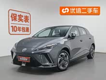 MG4 2022 520km Ş