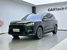 M9 2024  Ultra 52kWh 5