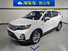 GS3 2017 150N ԶӢ
