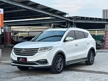 L580 2020 1.5T CVTA