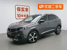 標(biāo)致4008 2019款 380THP 卓越版