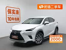 ׿_˹NX 2017 300 ǰ(q) hа