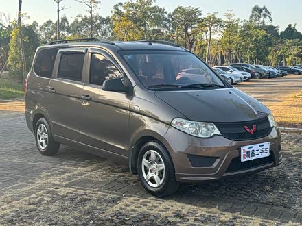 厦门二手五菱宏光