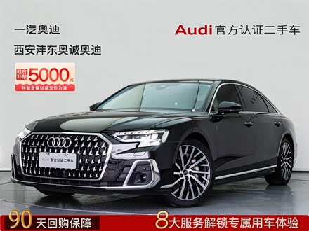 �������ְµ� �µ�A8 2023�� A8L 55 TFSI quattro �콢��