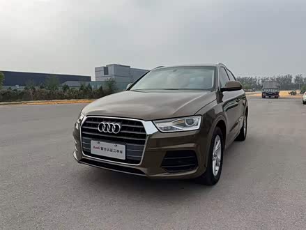 ݶְµ µQ3 2017 30 TFSI ʱ