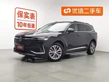 Plus 2022 Plus 652T A