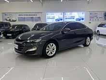 邁銳寶XL 2020款 535T CVT銳動版