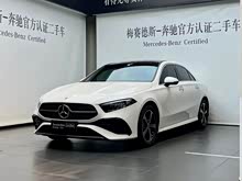 YA(j) 2024 A 200 L r(sh)