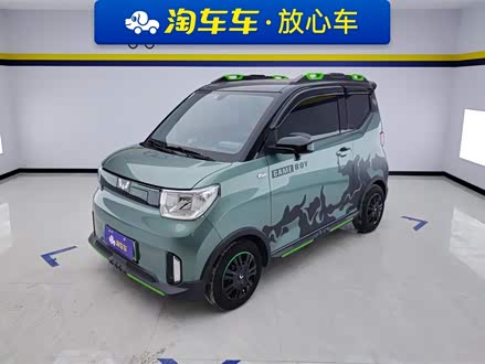 MINIEV 2022 GAMEBOY 300km ֿ 