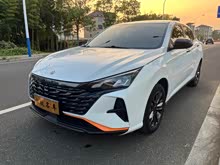 2023 Rհ 1.5L Ԅ׷L