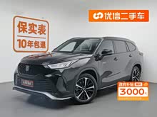 ʹꑷ 2022 2.5L HEV(q)F