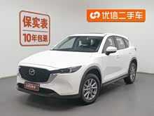 R_(d)CX-5 2022 2.0L Ԅ(dng)(q)