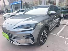 ��PLUS����Դ 2023�� ��܊�� DM-i 110KM ��ŞPLUS