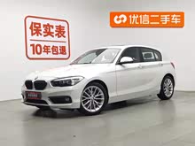 R1ϵ(M) 2016 120i I(lng)