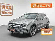 YGLA 2015 GLA 220 4MATIC A