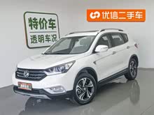 �|�L(f��ng)�L(f��ng)��AX7 2016�� 2.0L �Ԅ�������