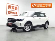 啟辰T60 2020款 1.6L CVT智行版 國VI