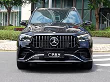YGLE AMG 2024 AMG GLE 53 4MATIC+