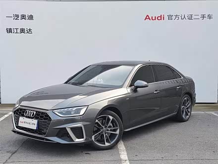 �򽭶��ְµ� �µ�A4L 2020�� 40 TFSI ʱ�ж�����