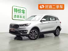 汉腾X5 2018款 1.5T CVT炫动旗舰版