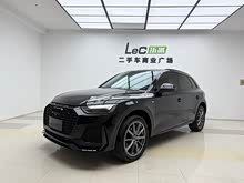 WQ5L 2023 40T r(sh)Є(dng)