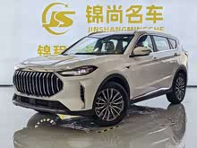 捷途X70 PLUS 2025款 冠軍版 1.5T DCT冠軍MAX+ 7座