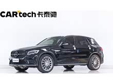 YGLC AMG 2017 AMG GLC 43 4MATIC