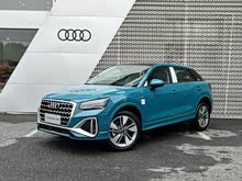 WQ2L 2024 35TFSI r(sh)Є(dng)