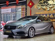 YAAMG(M) 2014 AMG A 45 4MATIC
