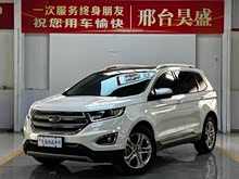 J 2016 EcoBoost 245 (q)J 7
