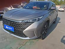 sRX5Դ 2023 eRX5 샞(yu)Խ