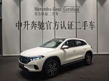 奔馳EQA 2023款 EQA 260