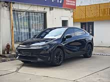 СiG6 2024 580 Lm(x) Plus