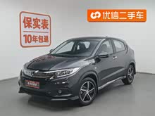_ 2020 1.5L CVTh