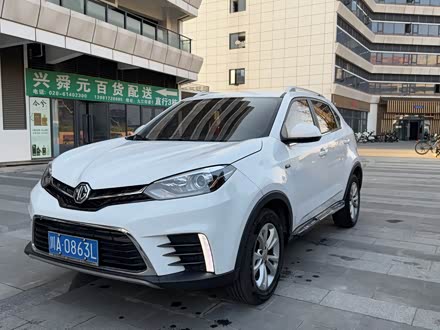 ���� 2017�� 20T �Զ�������