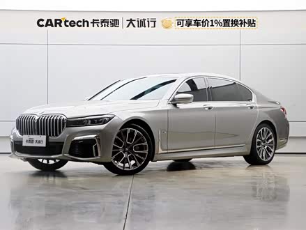 ֱ7ϵ 2021 730Li M˶װ